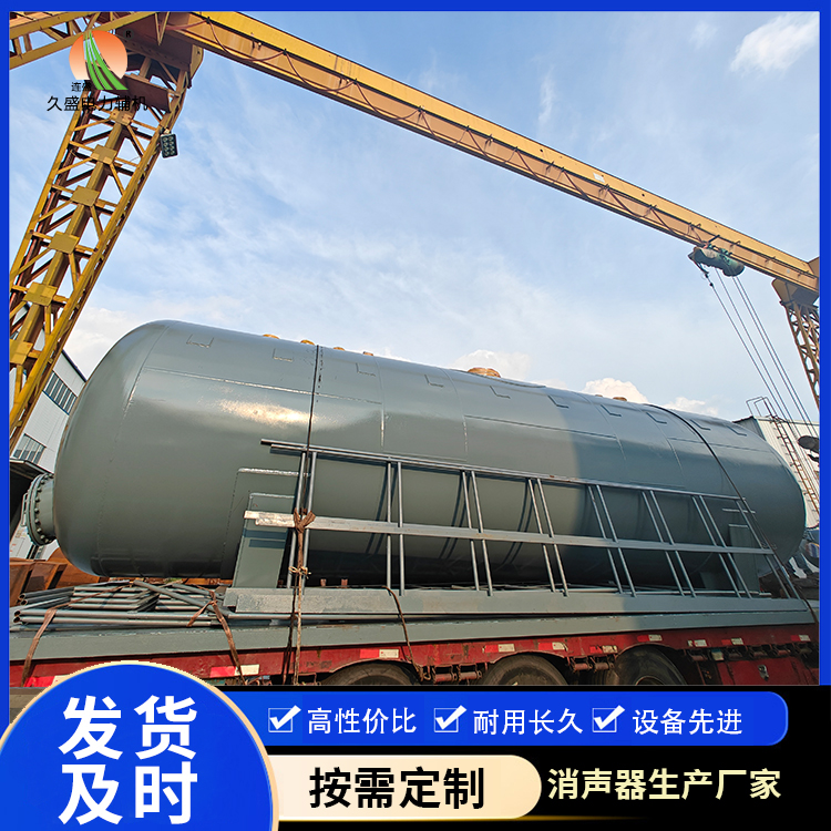 龙子湖除氧器的加热方式有哪些？